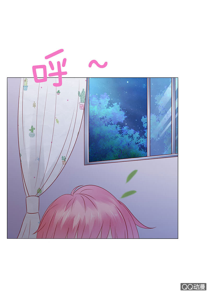 一起睡觉觉(1/2)-第44话