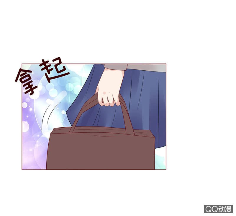 一起睡觉觉(1/2)-第44话