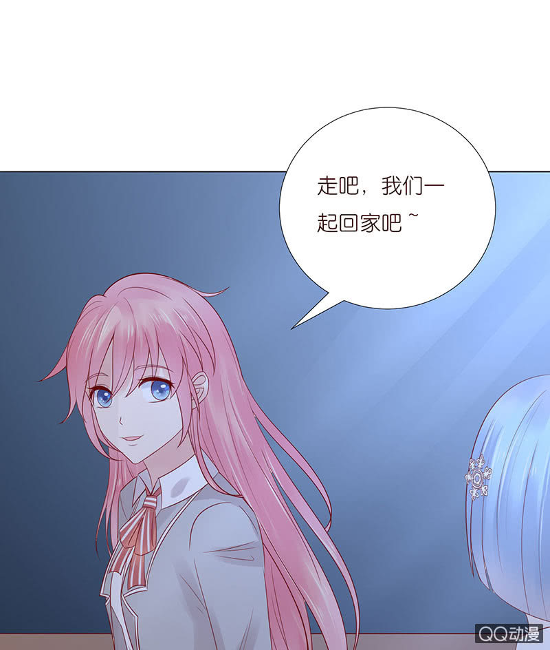 一起睡觉觉(1/2)-第44话