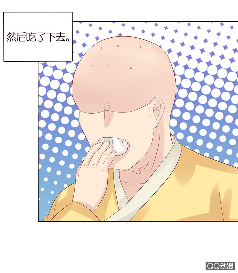 久别的重逢(1/2)-第46话