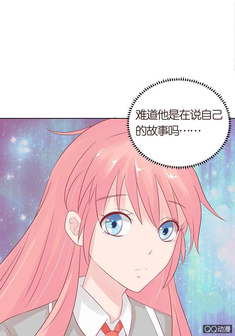 久别的重逢(1/2)-第46话