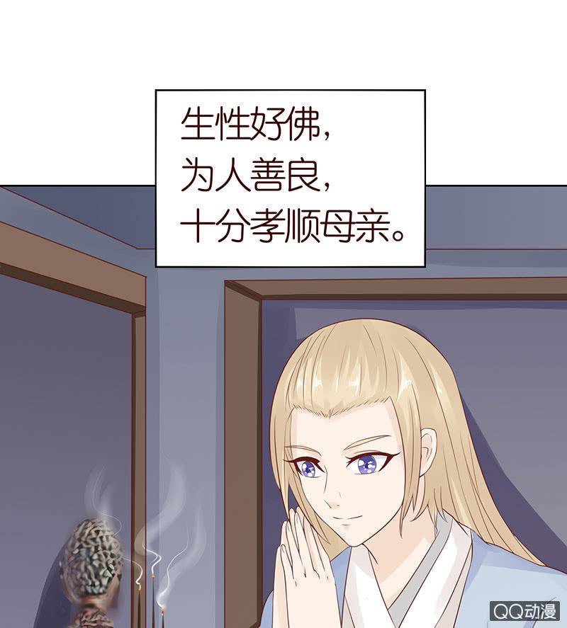 久别的重逢(1/2)-第46话