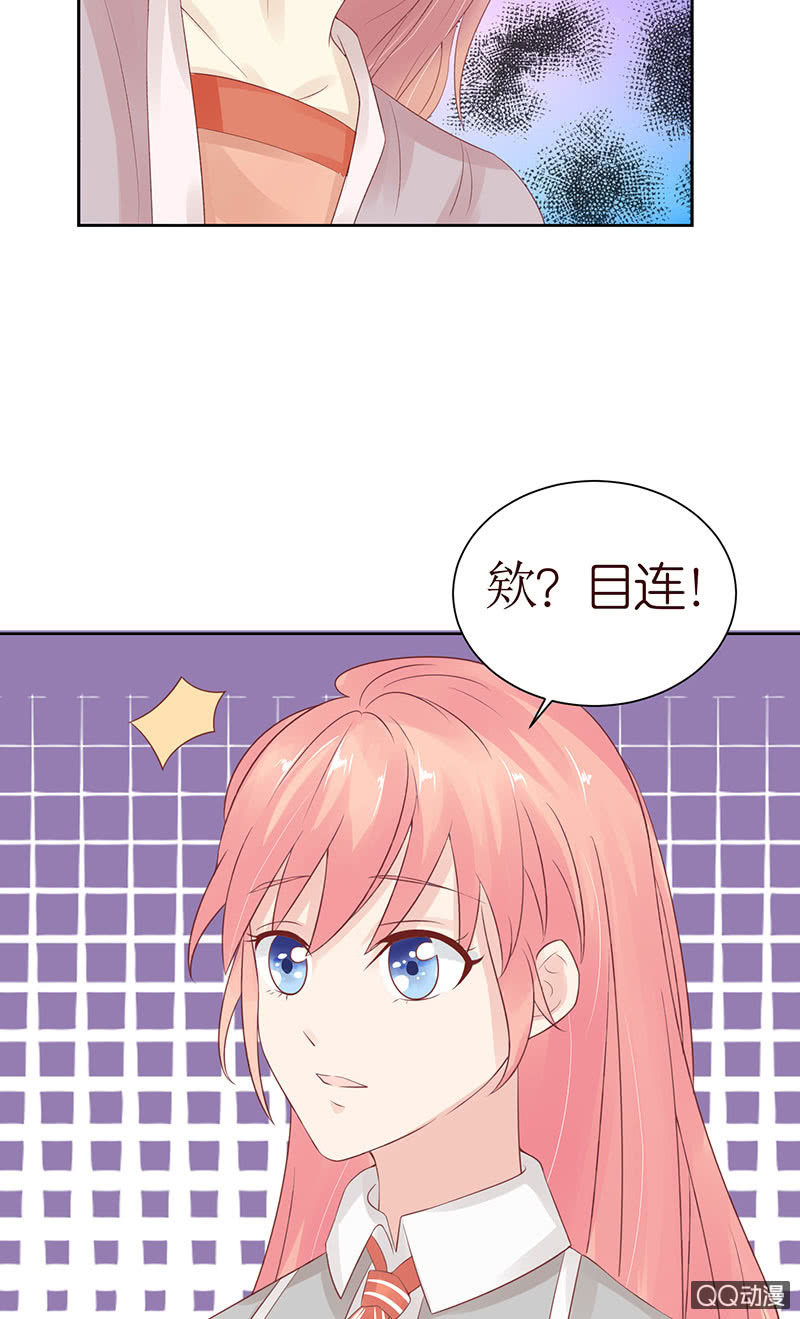 久别的重逢(1/2)-第46话
