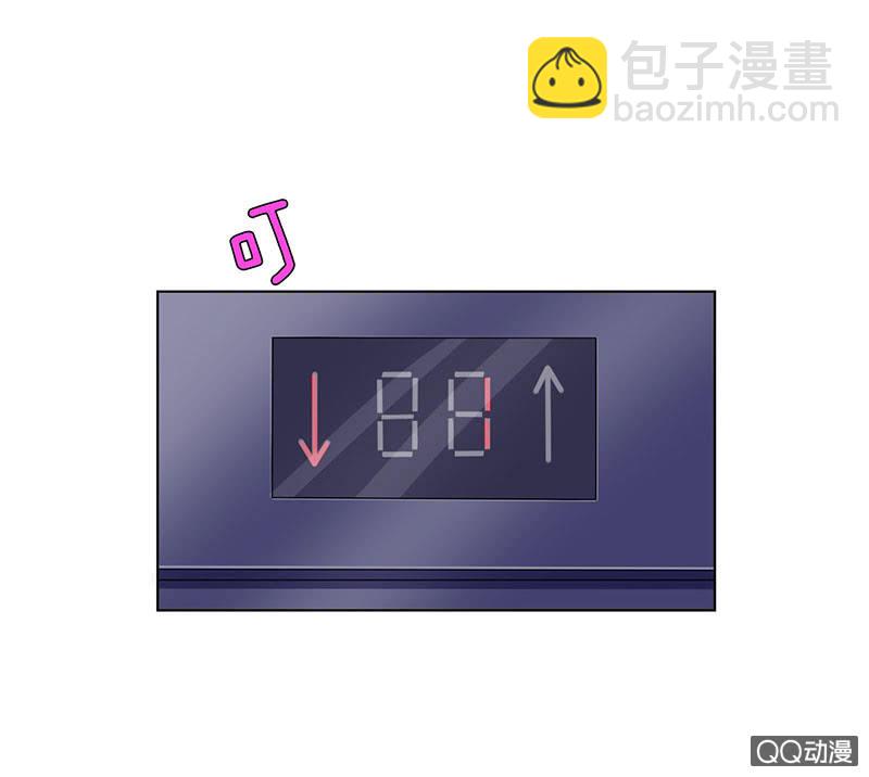 惊魂的来电(1/2)-第48话