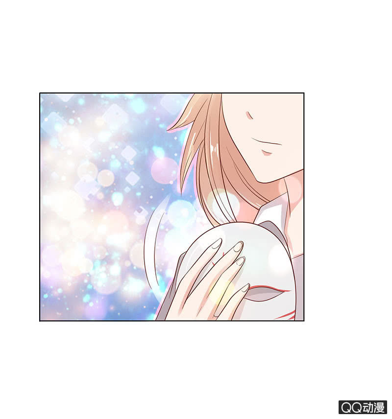 前任与现任(1/2)-第50话