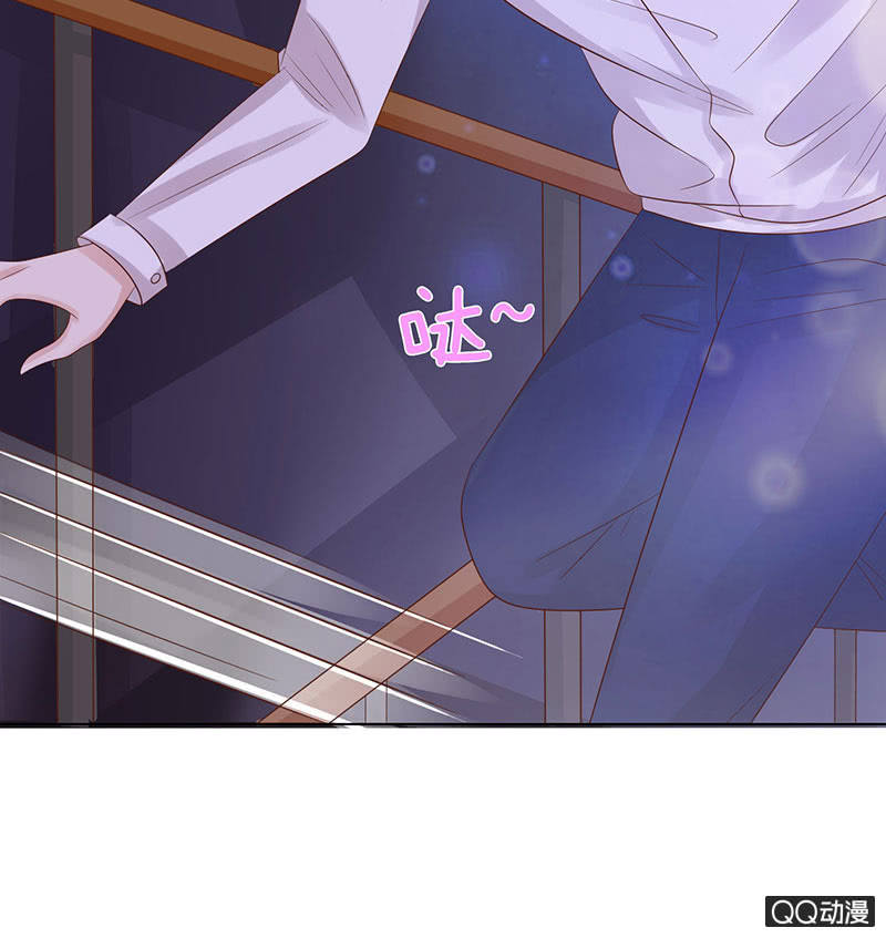 前任与现任(1/2)-第50话