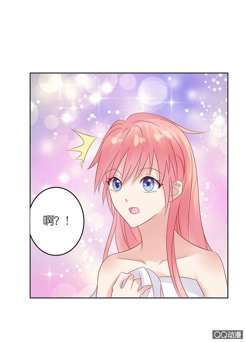 鸠占鹊巢(1/2)-第6话