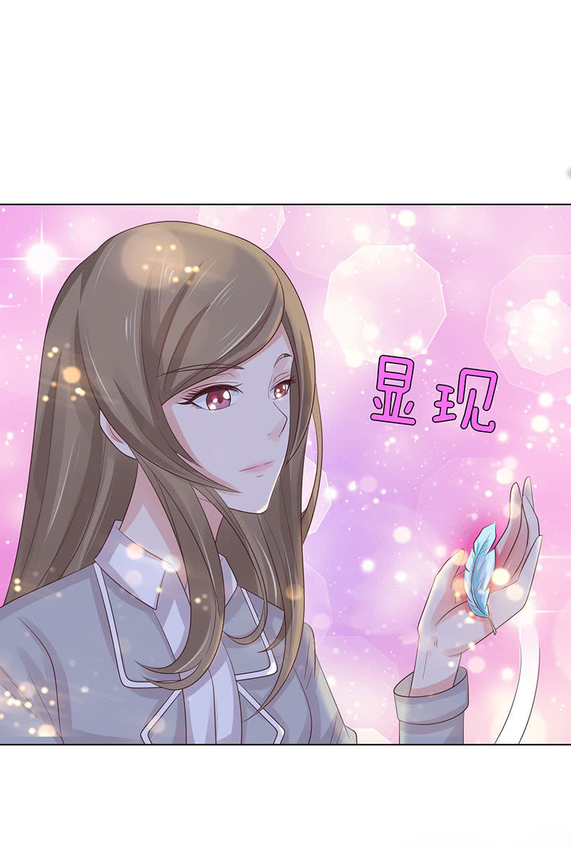 千载不相负(1/2)-第52话