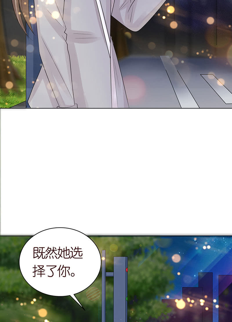 千载不相负(1/2)-第52话