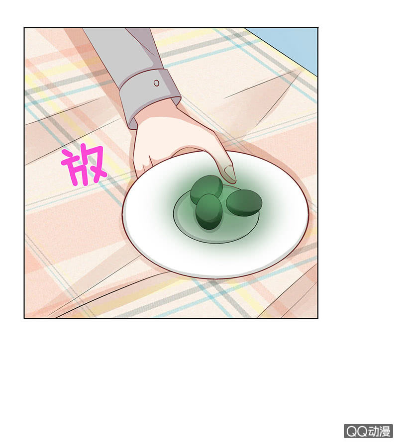 神秘的蛋蛋(1/2)-第54话