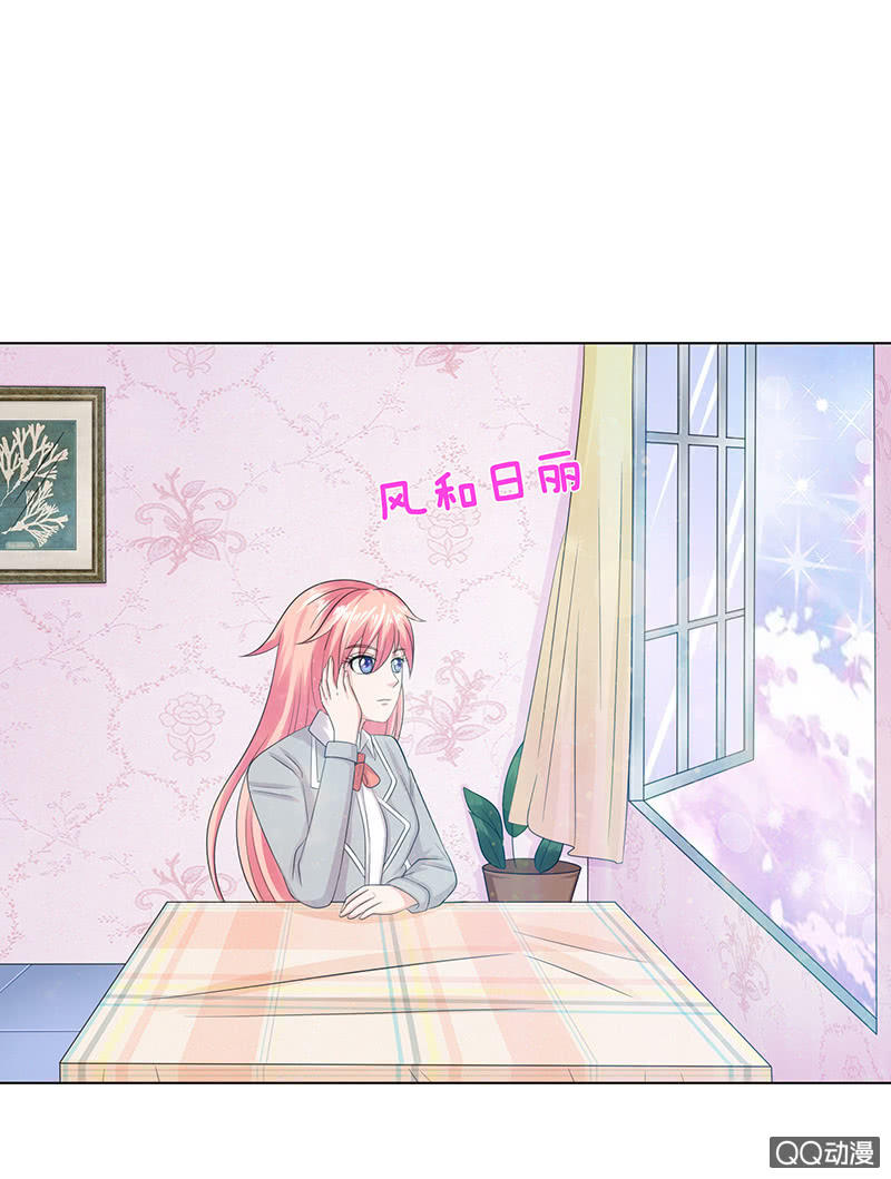 神秘的蛋蛋(1/2)-第54话