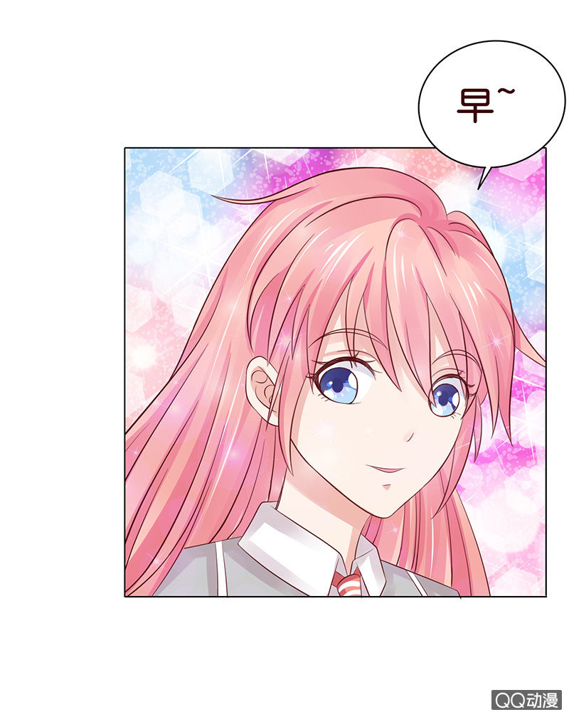 神秘的蛋蛋(1/2)-第54话