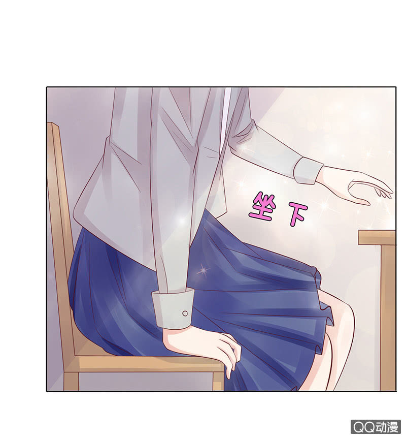 神秘的蛋蛋(1/2)-第54话