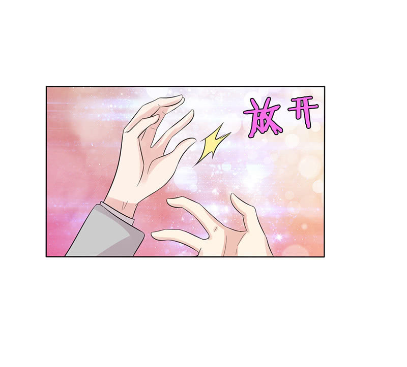 从今都有我(1/2)-第56话