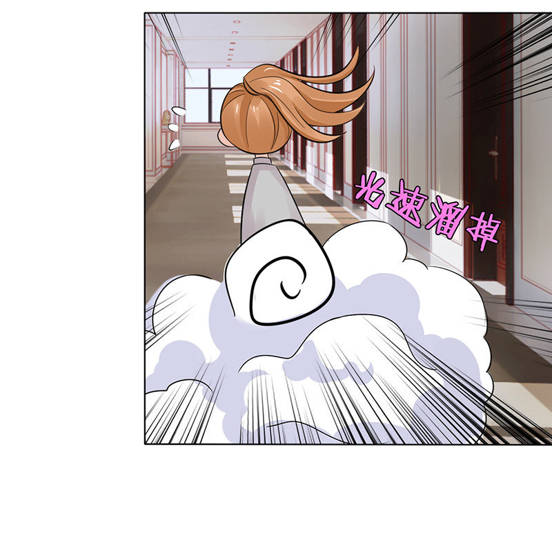 从今都有我(1/2)-第56话
