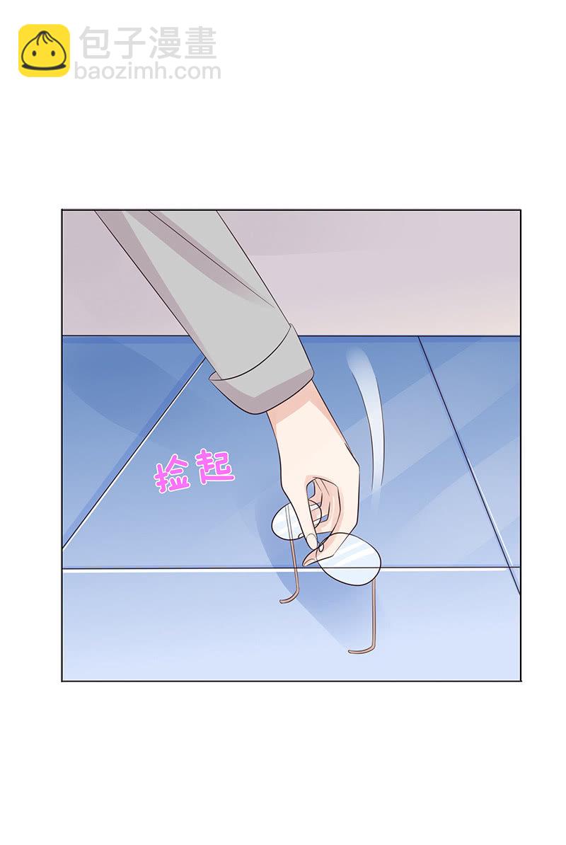 从今都有我(1/2)-第56话