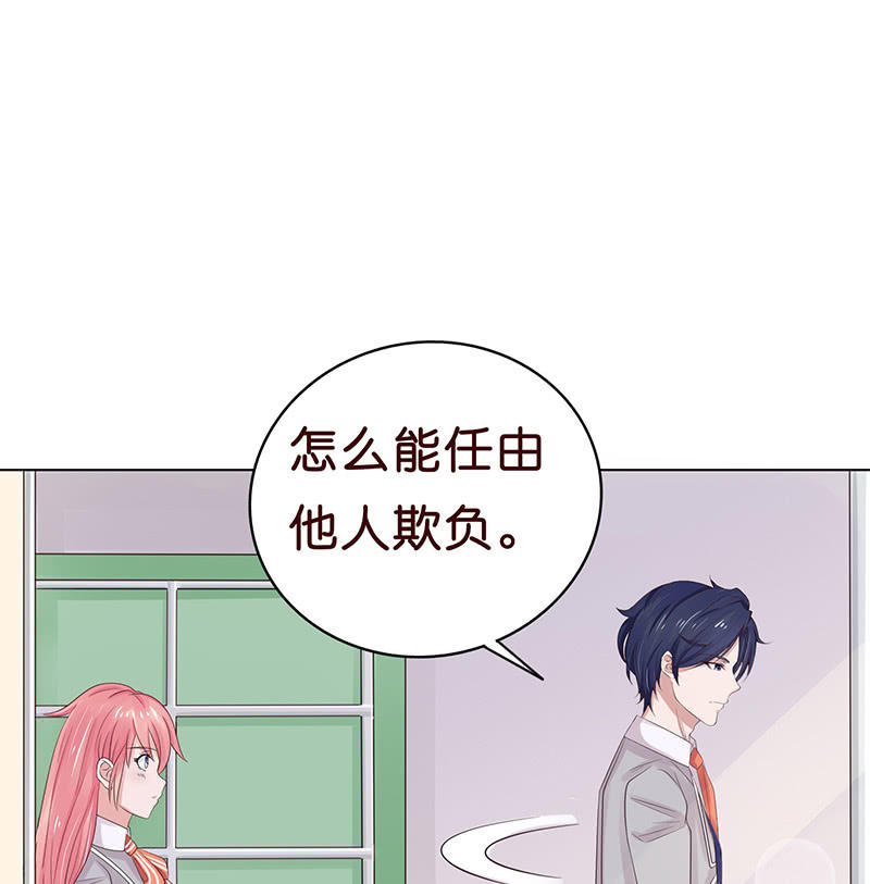 从今都有我(1/2)-第56话
