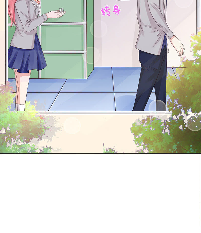从今都有我(1/2)-第56话