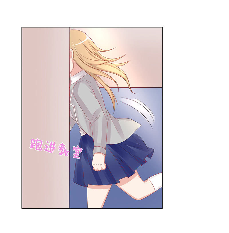 从今都有我(1/2)-第56话
