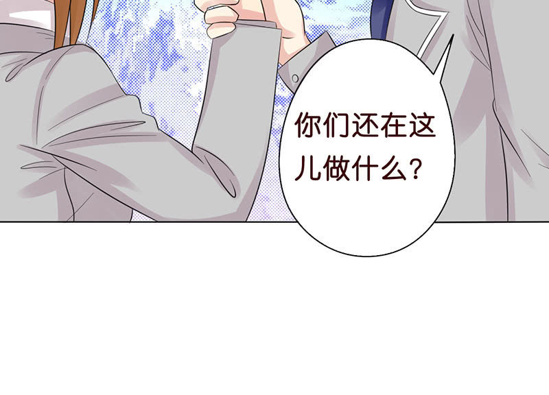 从今都有我(1/2)-第56话