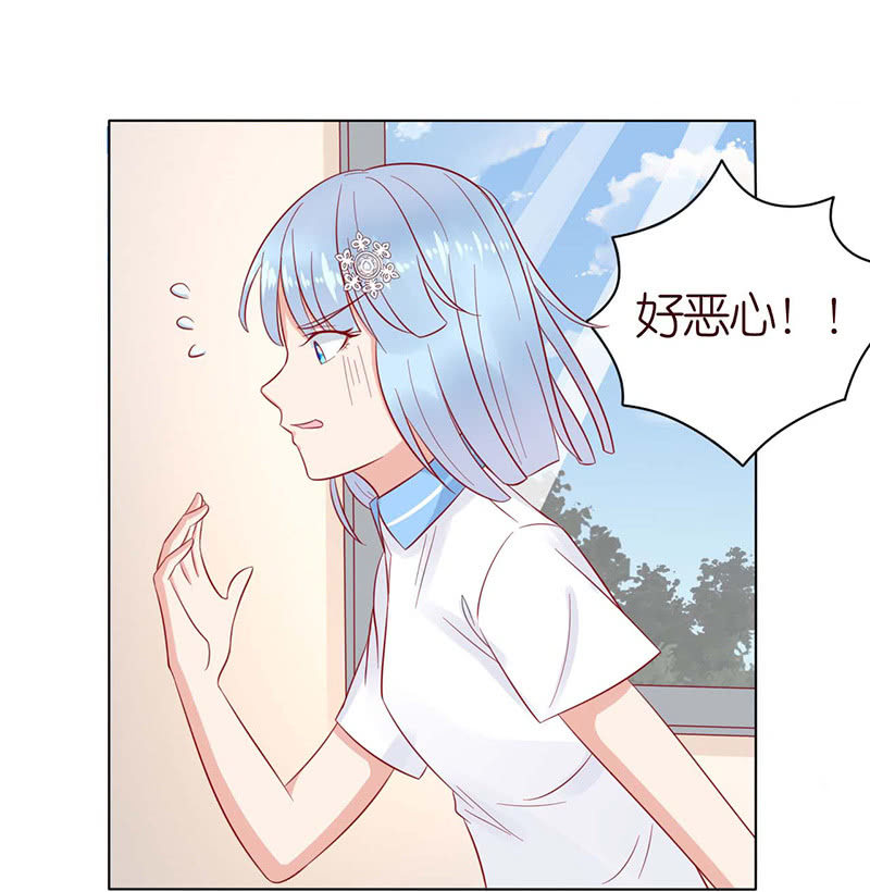 送你一坨翔(1/2)-第58话
