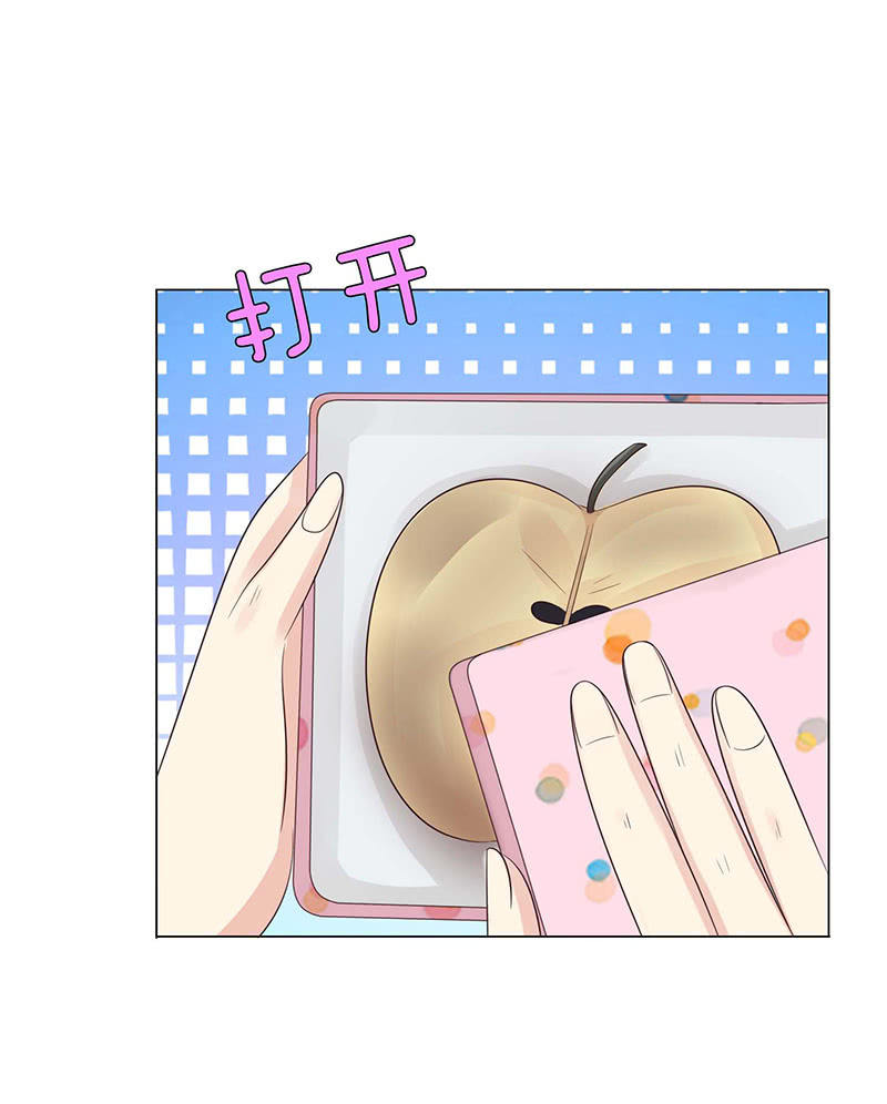 送你一坨翔(1/2)-第58话