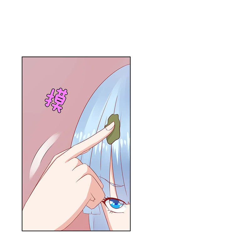 送你一坨翔(1/2)-第58话