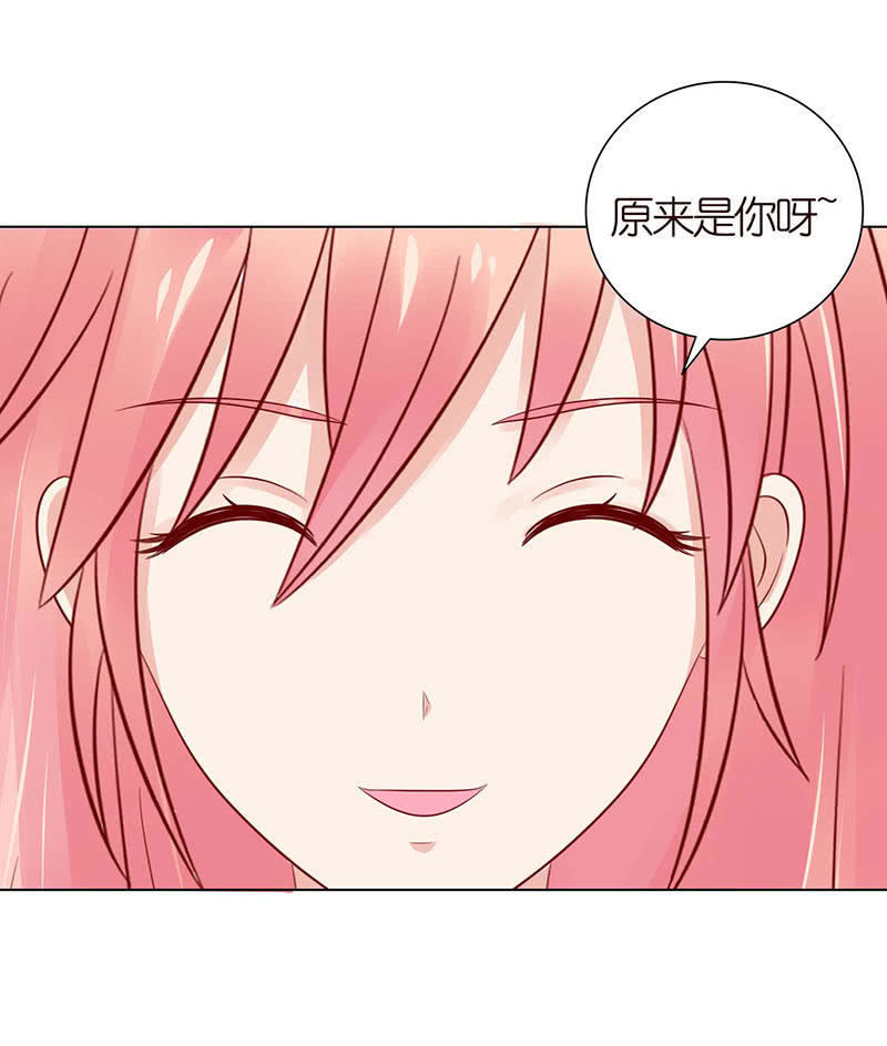 我和你如画(1/2)-第62话