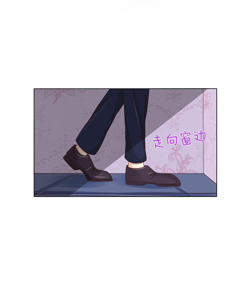 我和你如画(1/2)-第62话