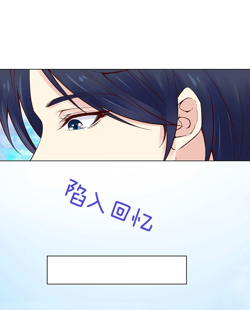 我和你如画(1/2)-第62话