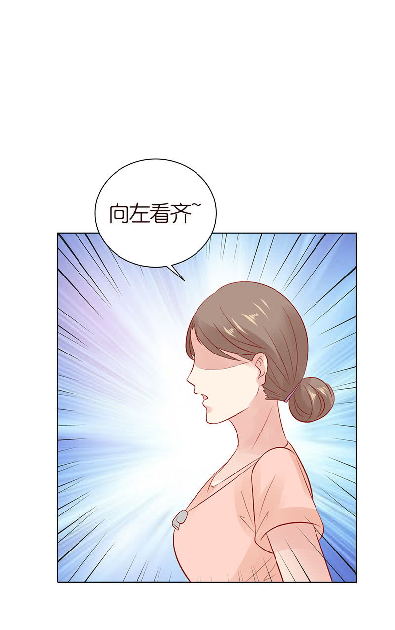 伟大的战士(1/2)-第64话