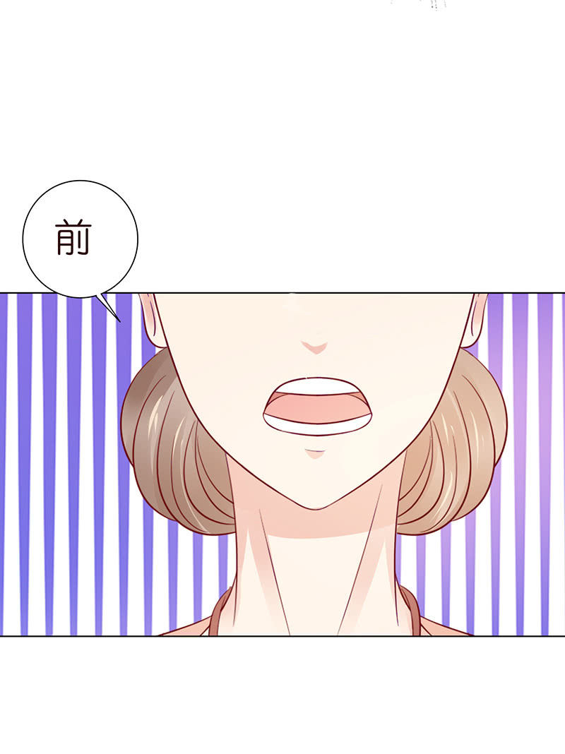 伟大的战士(1/2)-第64话