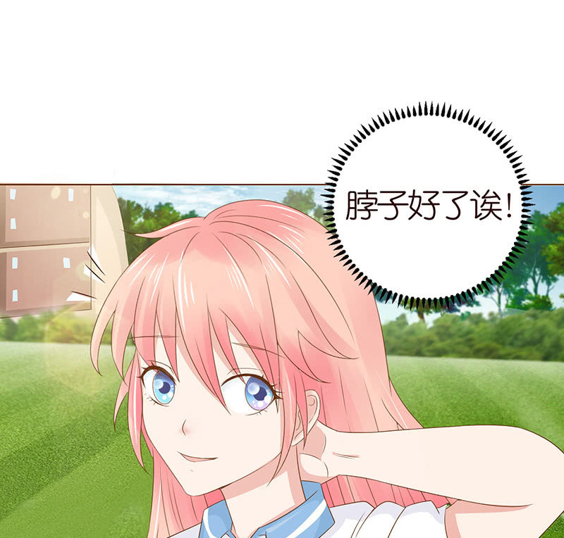 伟大的战士(1/2)-第64话
