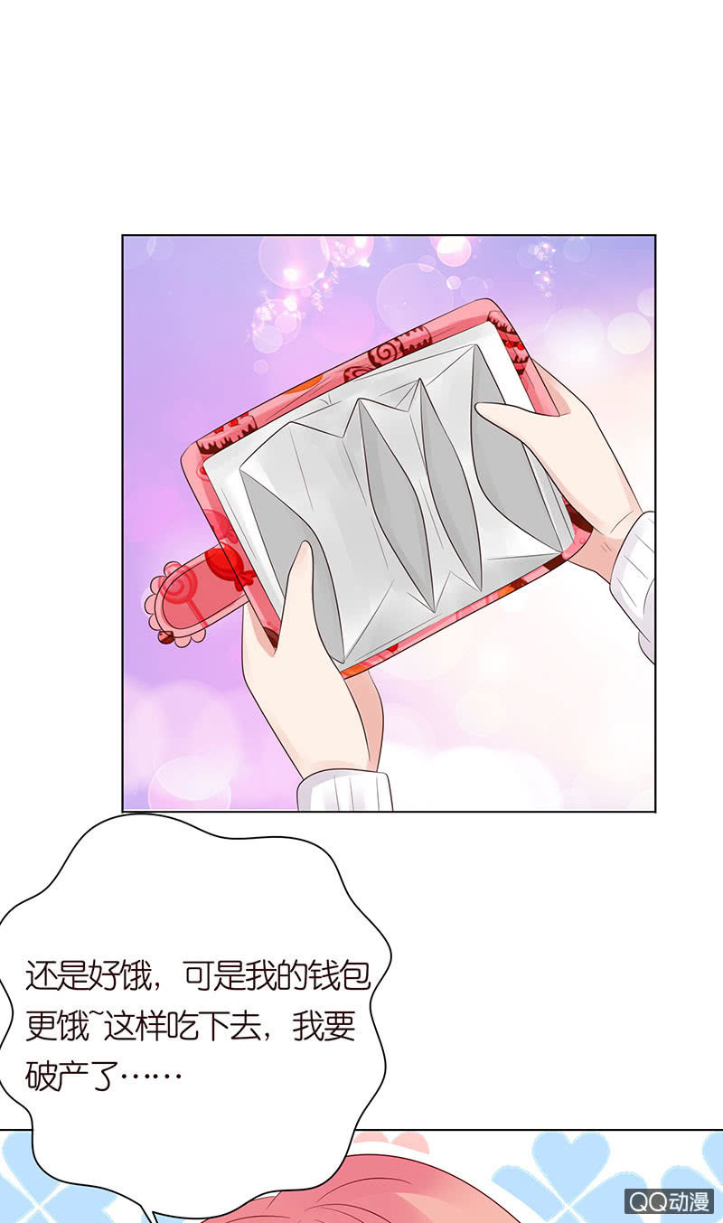 暴食的激斗(1/2)-第68话
