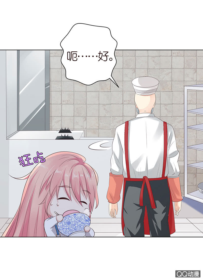 暴食的激斗(1/2)-第68话