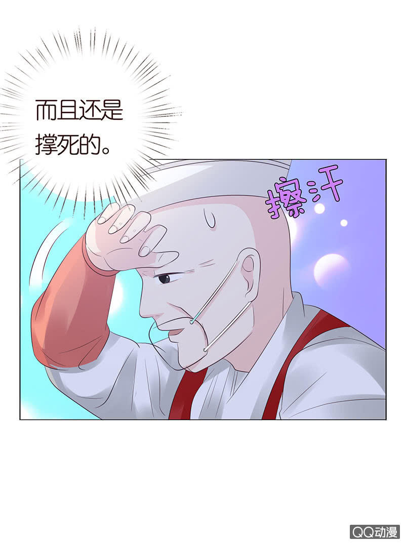 暴食的激斗(1/2)-第68话