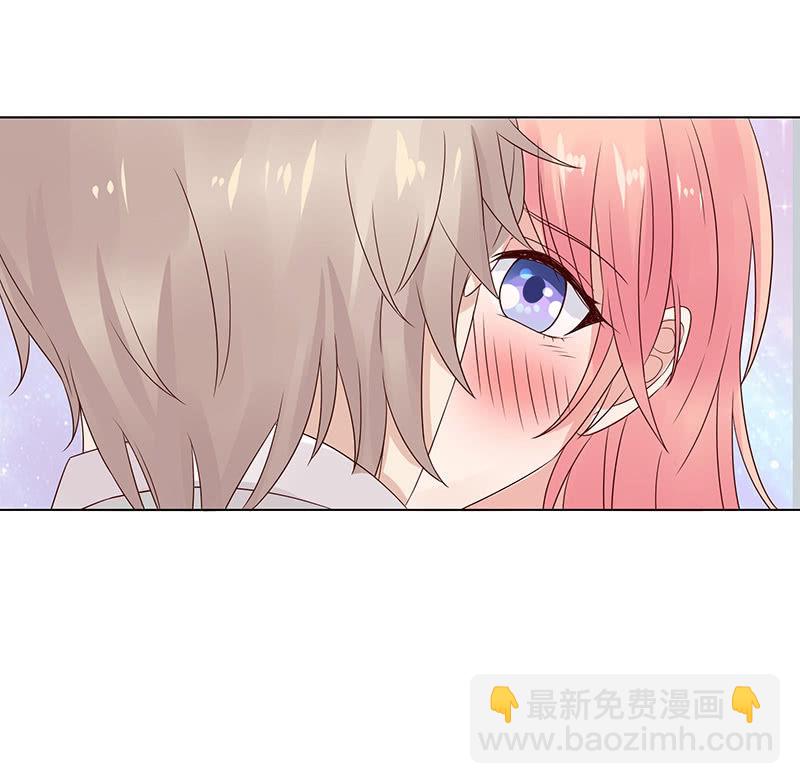 接吻要用力(1/2)-第70话