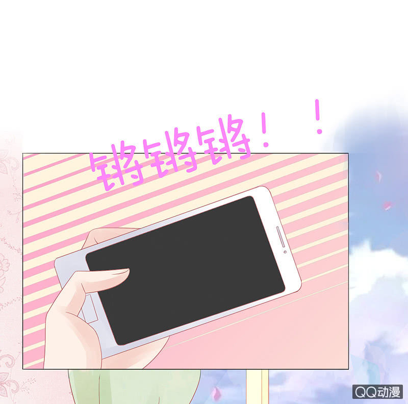 花样的男生(1/2)-第8话