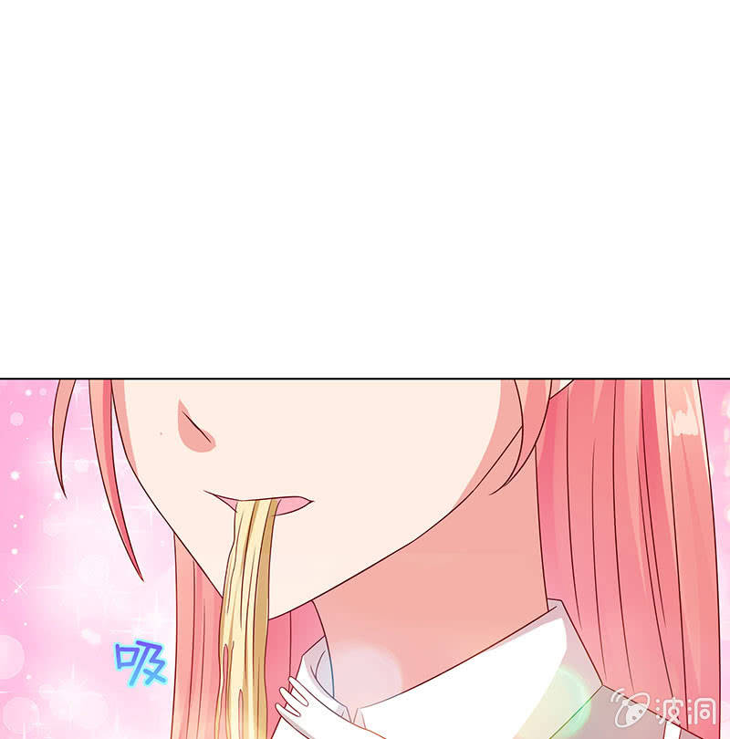 给你的唯一(1/2)-第72话