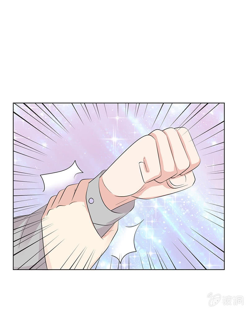 怯者的愤怒(1/2)-第74话