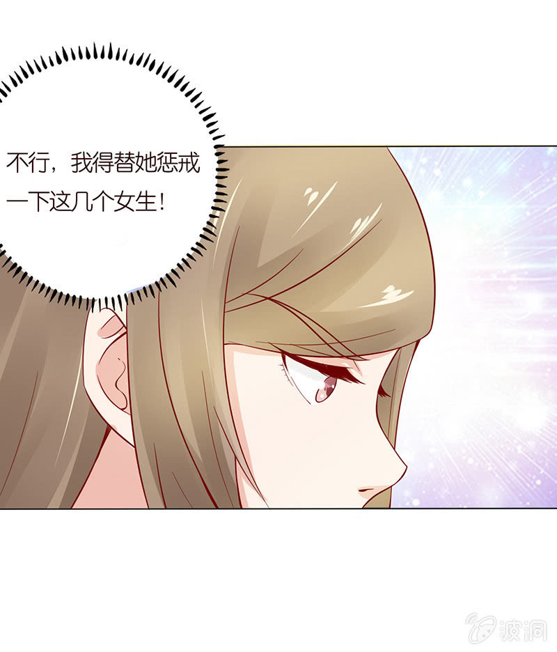怯者的愤怒(1/2)-第74话