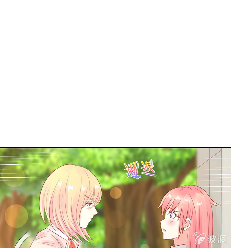 怯者的愤怒(1/2)-第74话