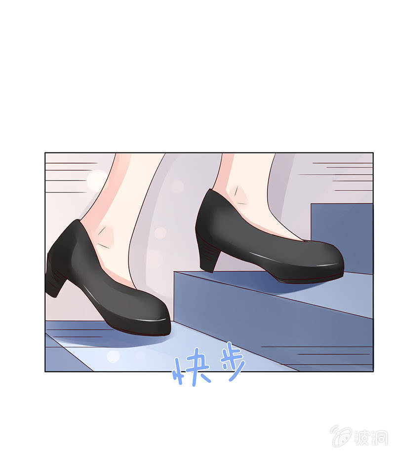 相爱不自知(1/2)-第76话