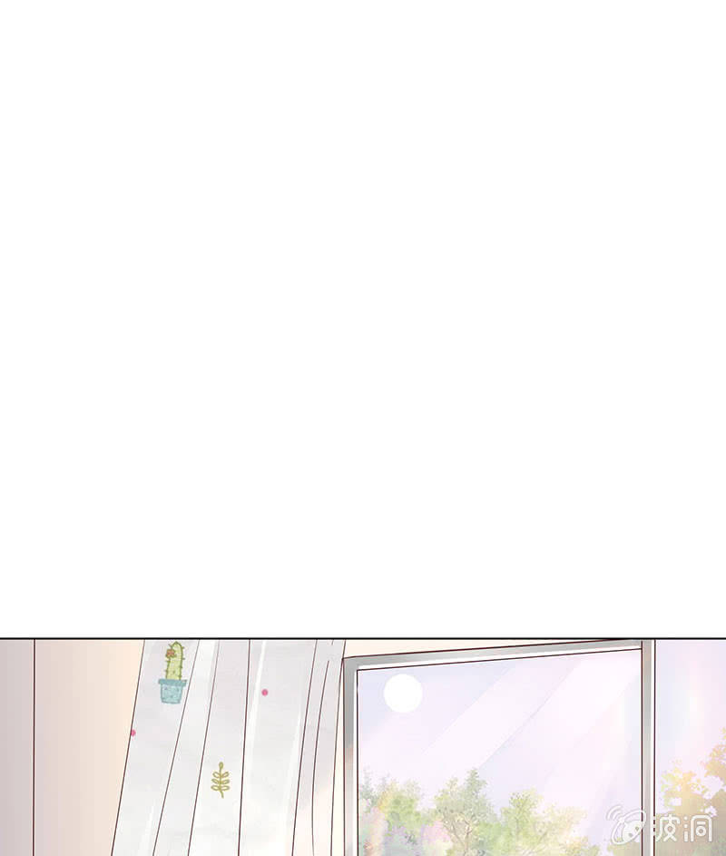 相爱不自知(1/2)-第76话