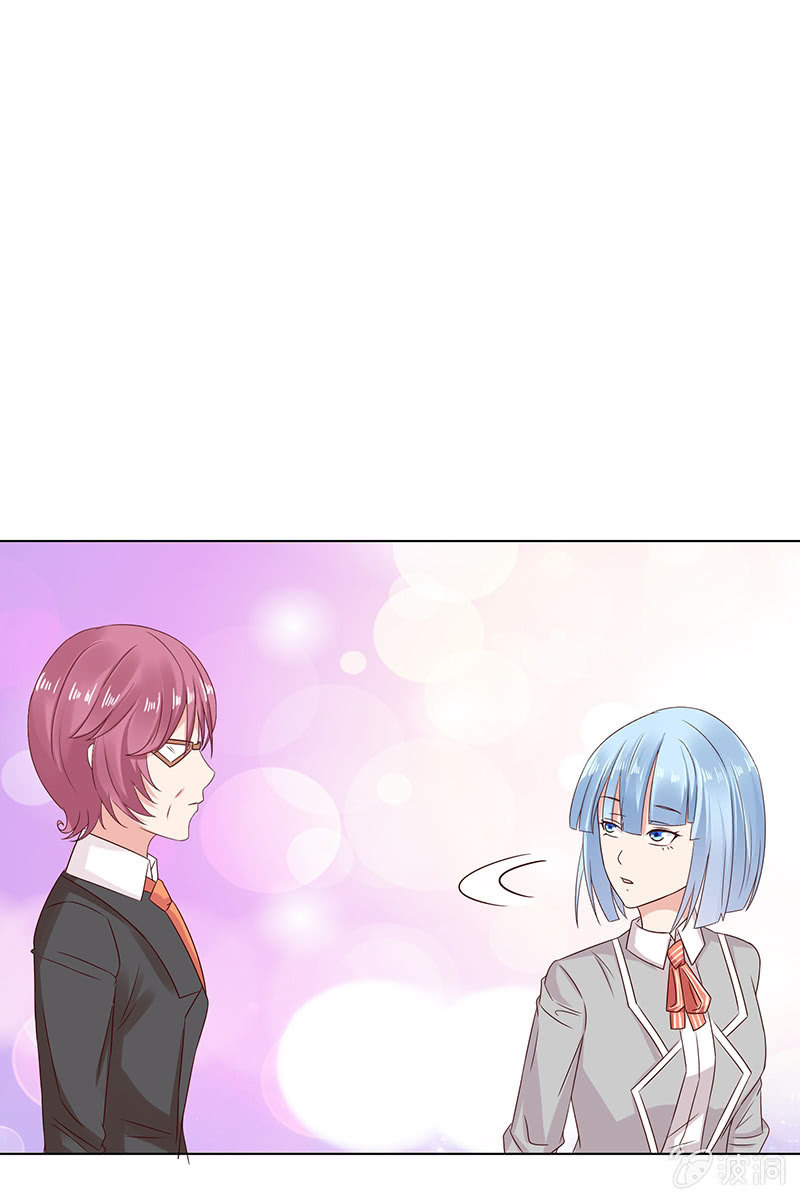 相爱不自知(1/2)-第76话
