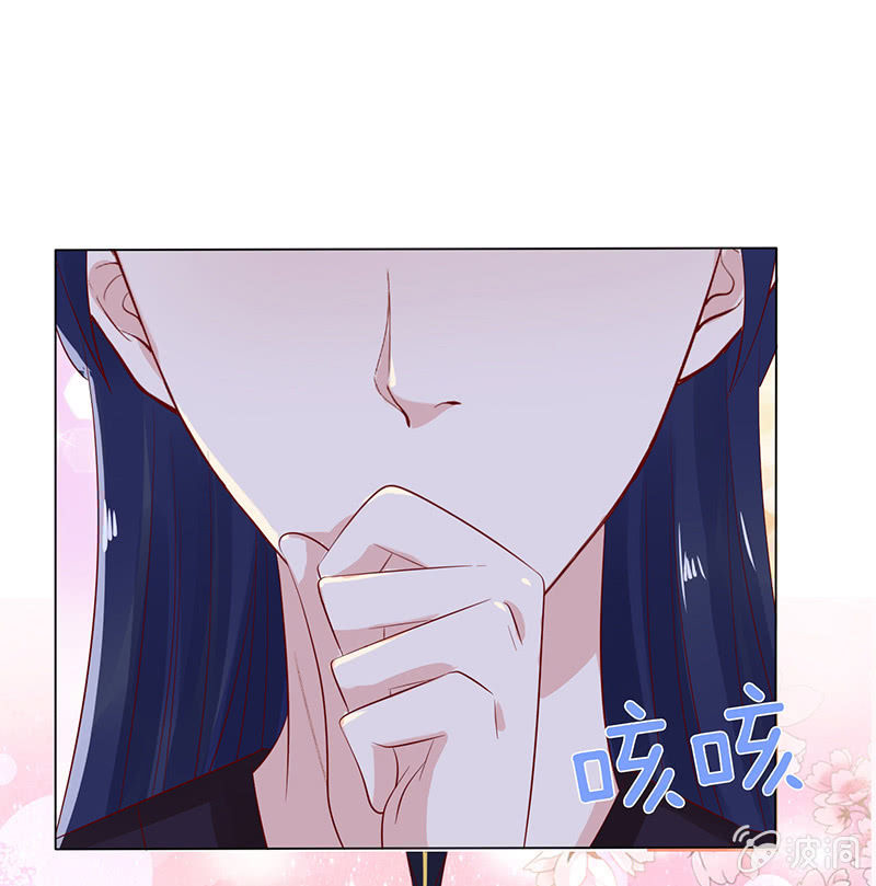 相爱不自知(1/2)-第76话