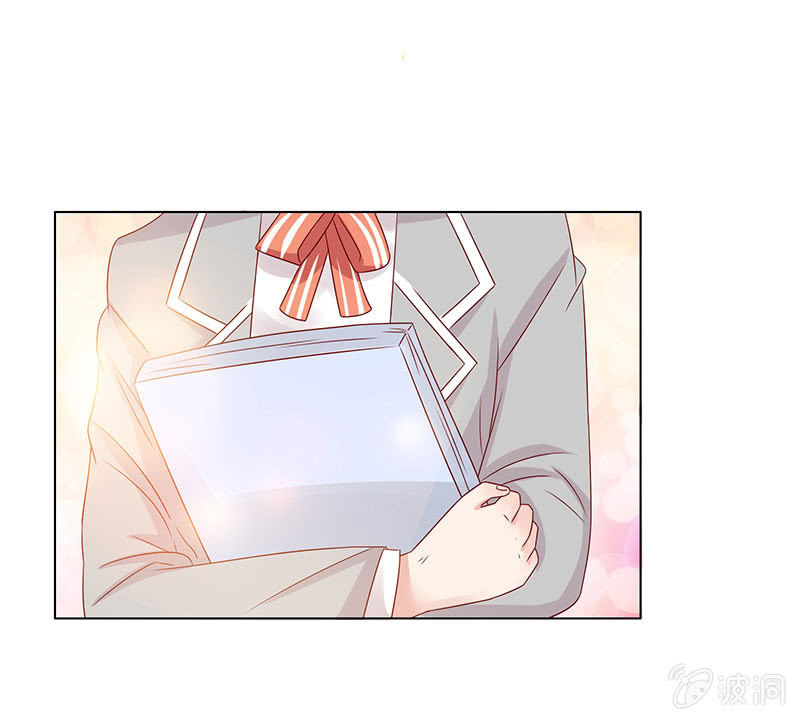 麻辣女教师(1/2)-第78话