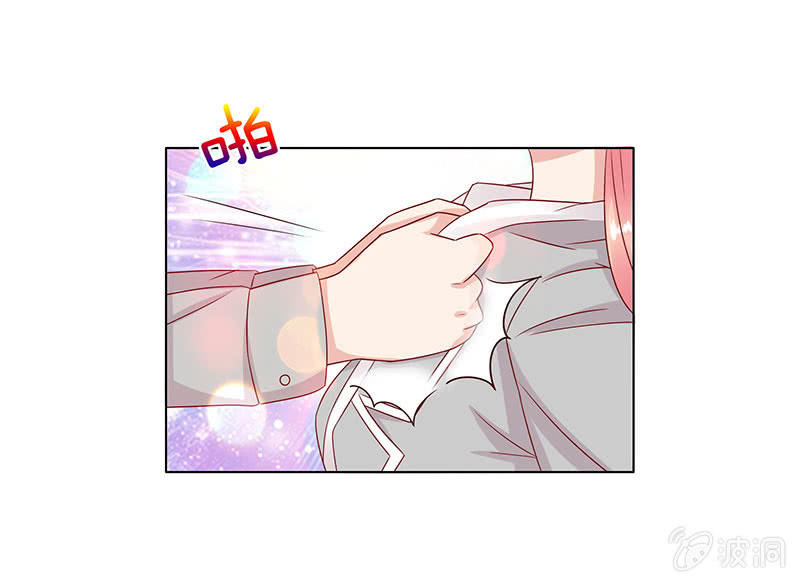 麻辣女教师(1/2)-第78话
