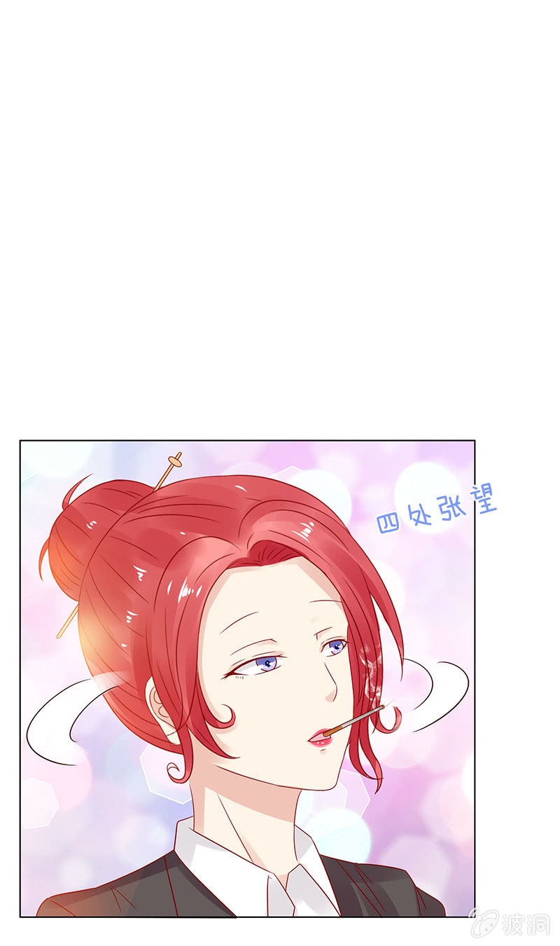 夜晚的家访(1/2)-第80话