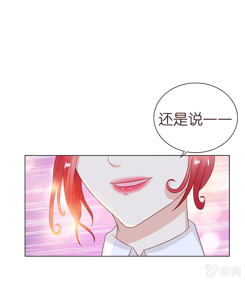 夜晚的家访(1/2)-第80话